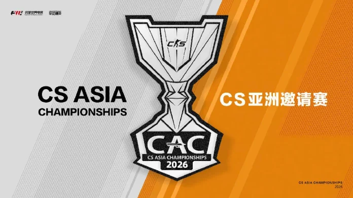 Perfect World announces CS Asia Championship 2026 in China with expanded format and dates.