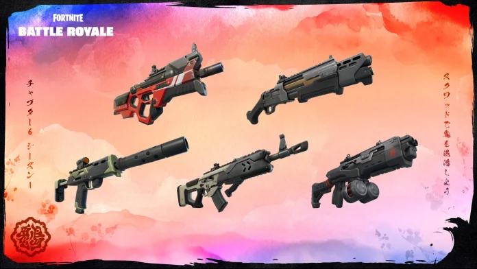 Fortnite Chapter 6 Weapons