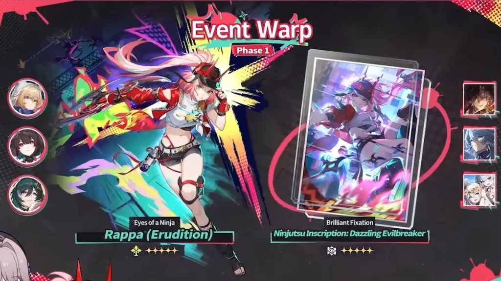 Honkai Star Rail Version 2.6 Banner