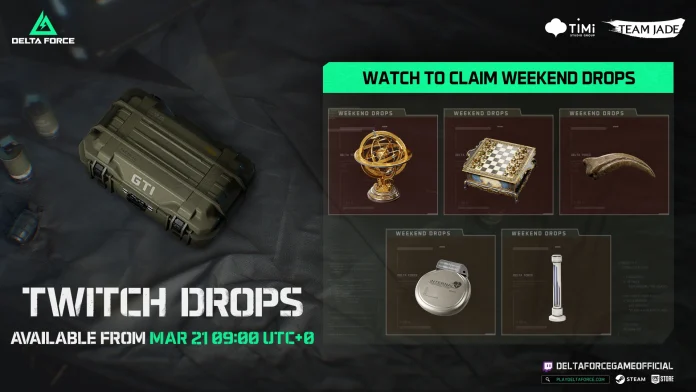 How to Get Delta Force Weekend Lucky Supply Pack