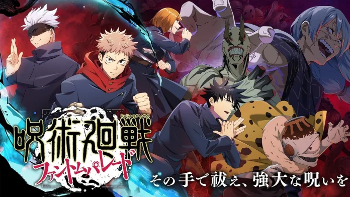 Jujutsu Kaisen Phantom Parade