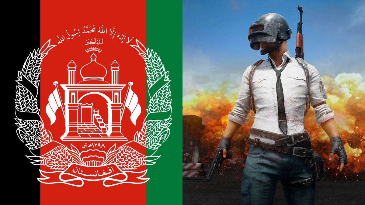 Afghanistan bans PUBG Mobile TalkEsport