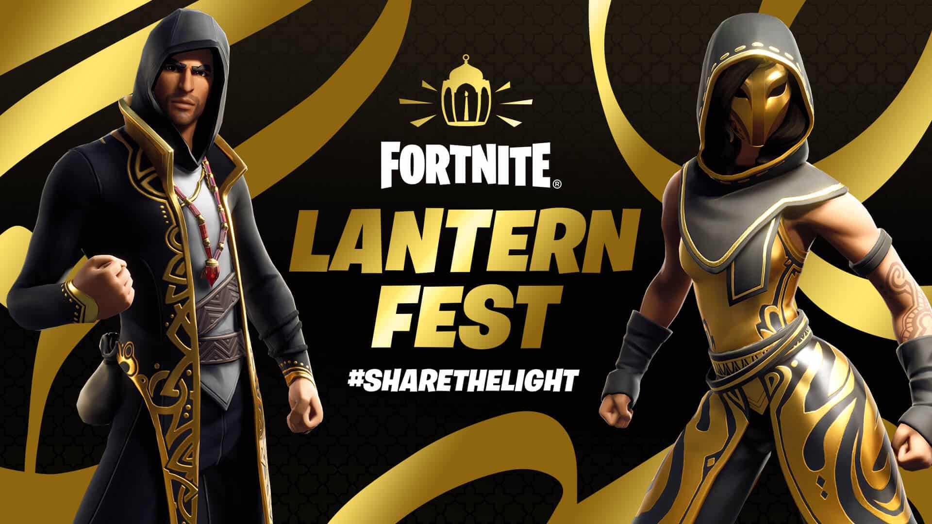 lantern fest fortnite