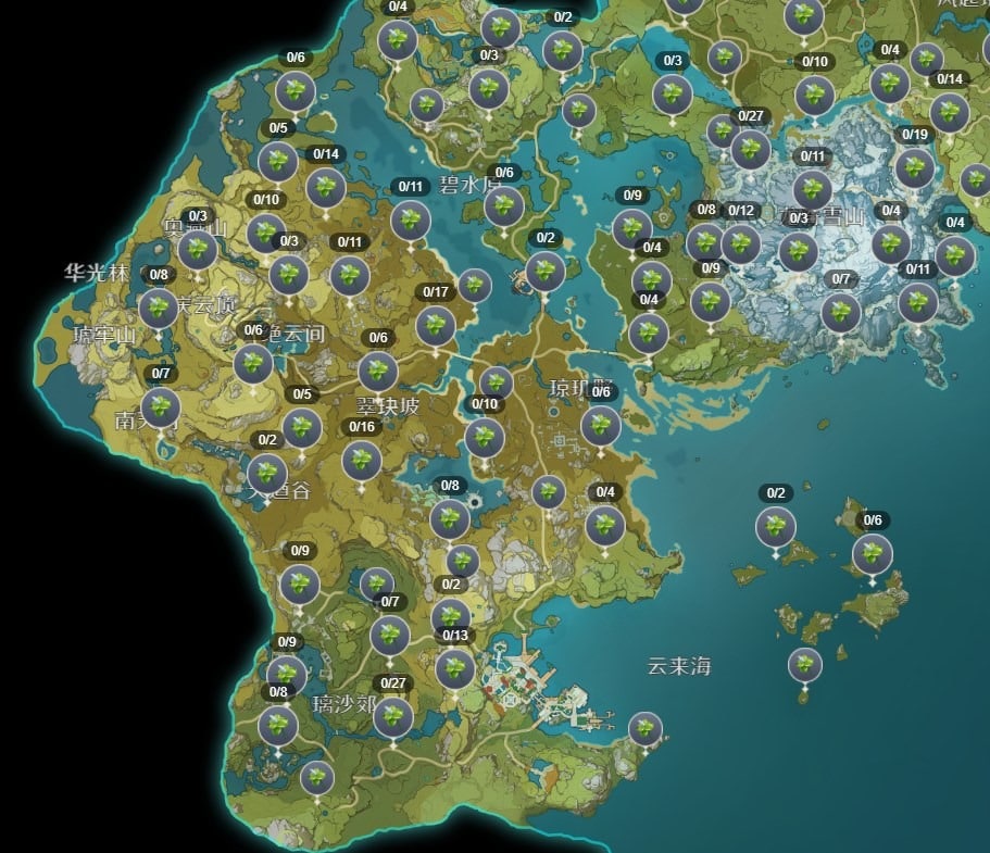 Genshin Impact Mint Locations & How To Farm » TalkEsport