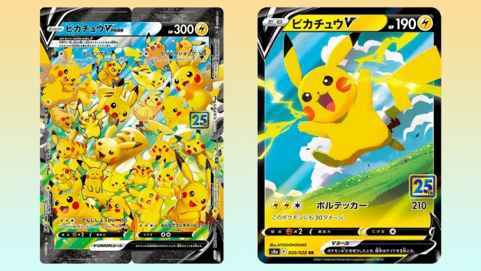 2024 Pokémon World Championship Pikachu TCG Card